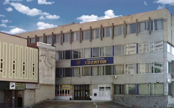 Уфимский НИИ «Солитон» включили в санкционные списки Украины