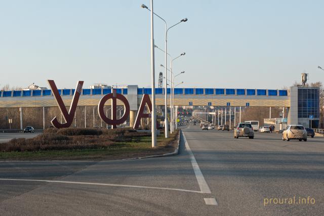 Уфимка пожаловалась на пыль в городе