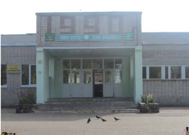 Туалет в школе Башкирии признан одним из худших в стране