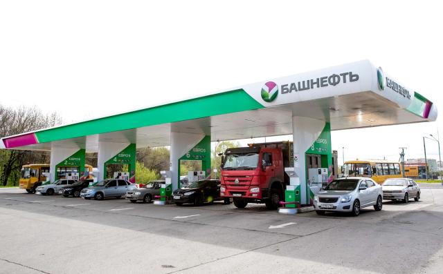 «Башнефть» в 14-й раз с начала года подняла цены на бензин «Башнефть» в 14-й раз с начала года подняла цены на бензин