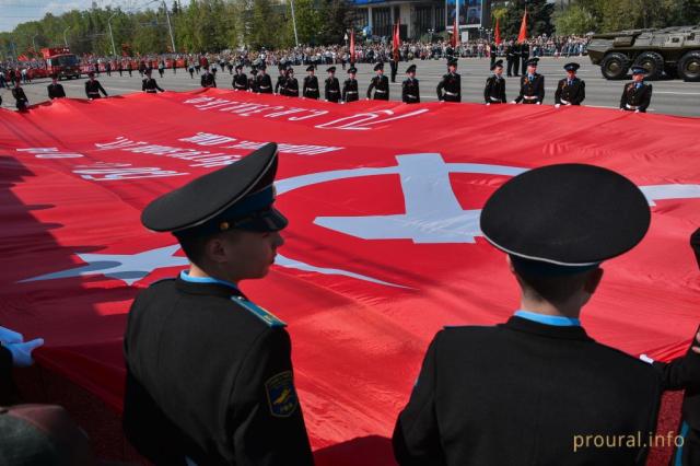 В Башкирии будут штрафовать должностных лиц, не вывешивающих Знамя Победы на 9 мая