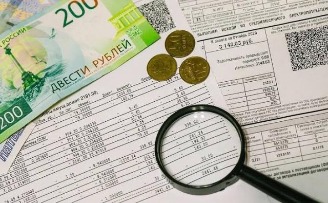 Уфимке начислили «коммуналку» на 12,7 млн рублей Уфимке начислили «коммуналку» на 12,7 млн рублей
