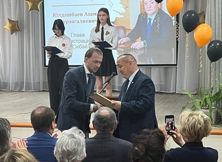 Денис Назаров получил благодарственное письмо от главы Башкирии Радия Хабирова за активное участие в проекте «Атайсал»
