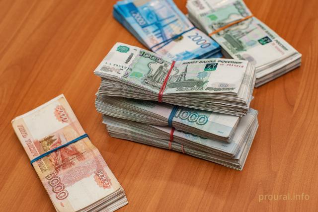 Башкирия направит 4 млрд рублей на поддержку участников СВО