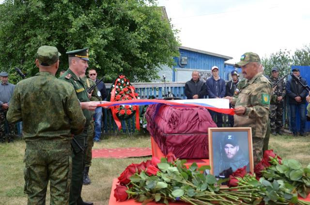 В Башкирии простились с погибшим под Бахмутом мобилизованным Алмазом Файзуллиным