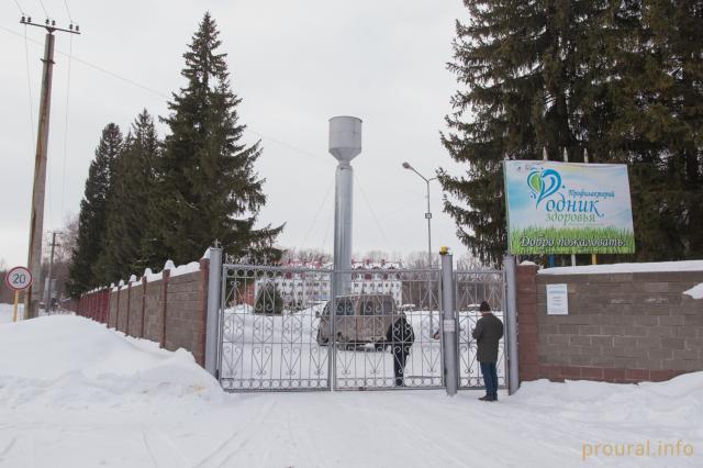 «Панику разводить нельзя»: фоторепортаж из санатория под Уфой, куда будут доставлять прибывающих из Китая граждан