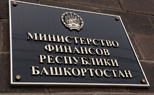 Москва выделит Башкирии 1.3 млрд рублей на работы по восстановлению четырех новых регионов России