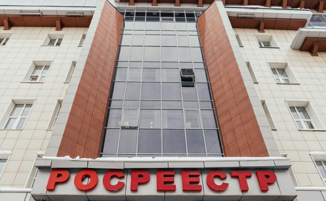 Малому бизнесу в Башкирии предложили снизить госпошлины