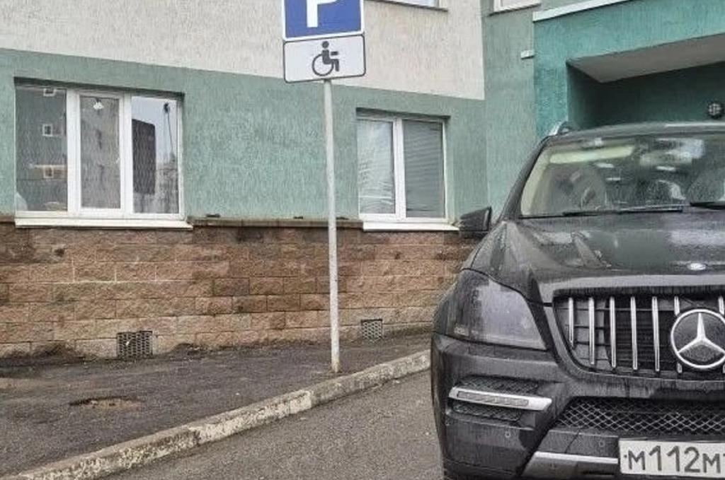 Депутат предложил контролировать стоянки для инвалидов в Башкирии при помощи камер
