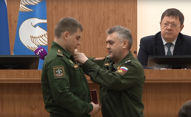 Уроженца Стерлитамака наградили медалью Жукова