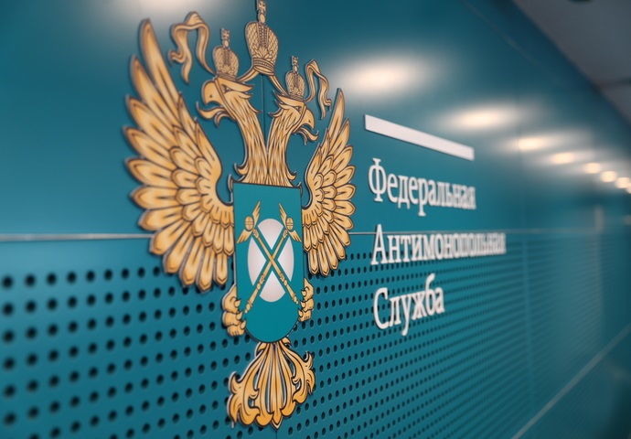 УФАС оштрафовало «Уралсиб» за рассылку рекламы в Башкирии