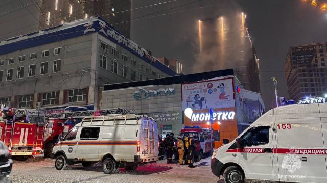 В Уфе локализовали пожар в торговом центре на бульваре Ибрагимова В Уфе локализовали пожар в торговом центре на бульваре Ибрагимова