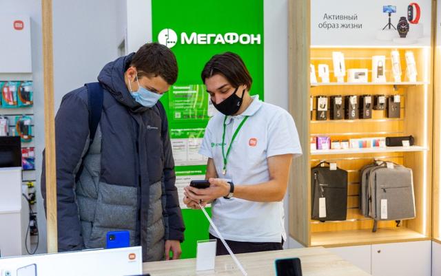 Башкирское УФАС вновь оштрафовало «МегаФон» за рекламу букмекерских услуг