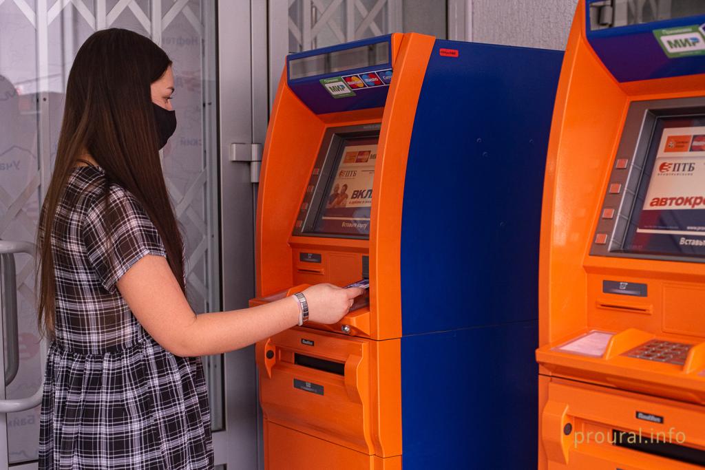 36% жителей Башкирии показали низкий уровень финансовой грамотности