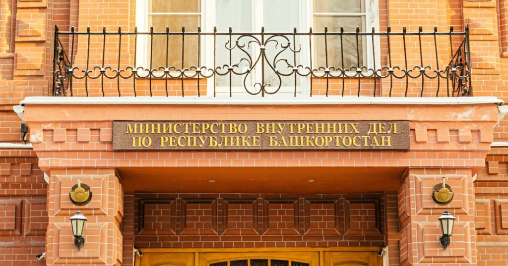 За сутки в Башкирии жители отдали мошенникам более 7 млн рублей