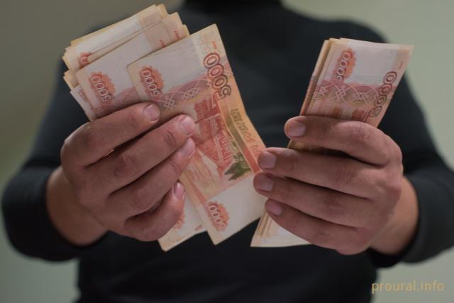 В Башкирии самая высокая зарплата в Поволжье