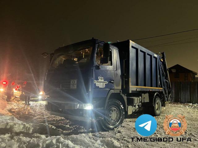 В Уфе мусоровоз сбил пенсионера