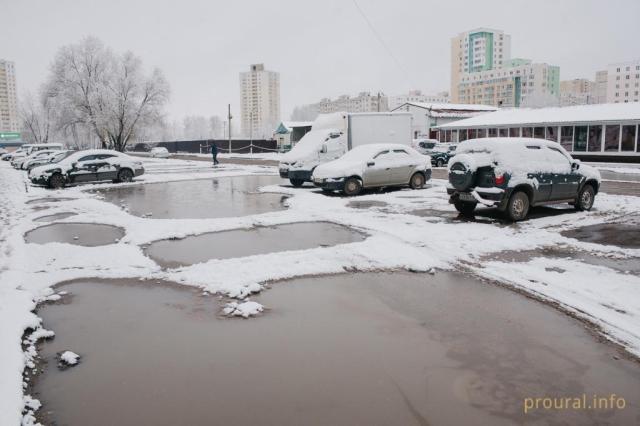 В Башкирии температура воздуха поднимется до -1°