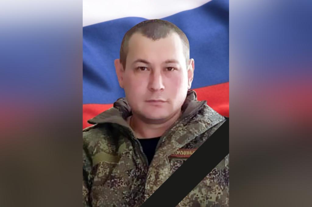 На СВО погиб 35-летний уроженец Башкирии Динар Набиуллин