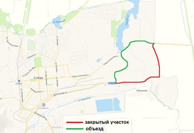 В Башкирии на трассе закроют проезд транспорта