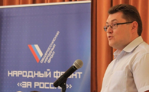 Евгений Базылев возглавил Центр стратегических разработок Башкирии