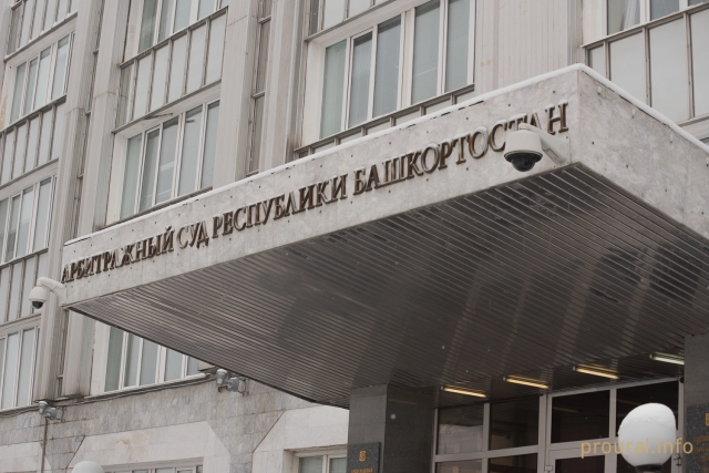 С МВД Башкирии взыскивают 18 млн рублей