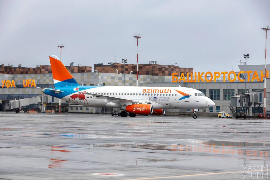 Воздушное пространство Уфы закрывают второй день подряд