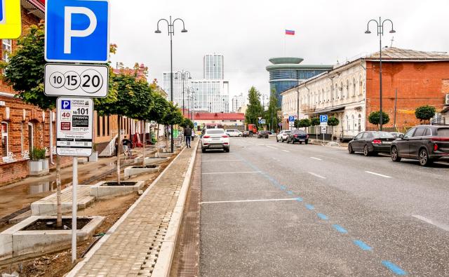 «Росатом» заявил о завершении автоматизации платных парковок Уфы