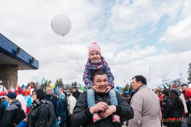 Топ-3 крупных события предстоящих выходных в Уфе