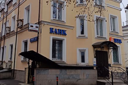 АСВ продало офис ПромТрансБанка в Москве 