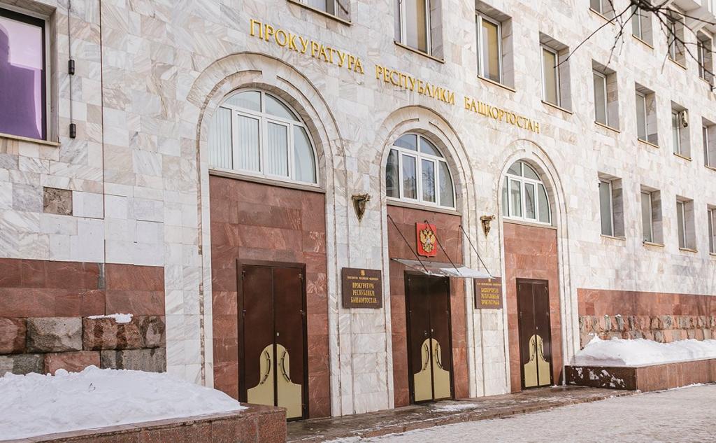 В Башкирии вынесли приговор мужчине, напавшему на брата с ножом