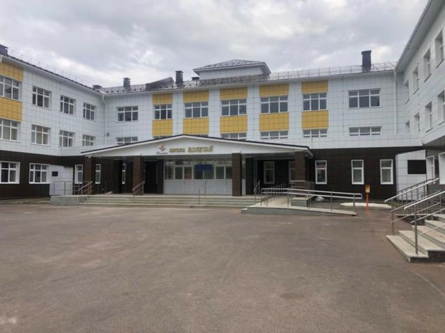 В селе Булгаково под Уфой открылась новая школа на 825 мест