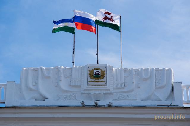 Названы самые богатые депутаты Горсовета Уфы
