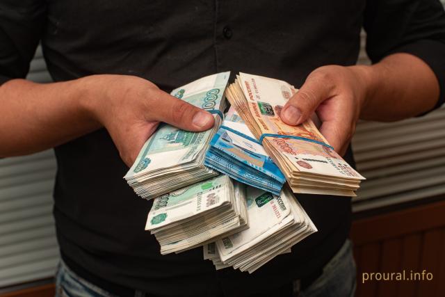 Средняя зарплата в Башкирии составила 47 тысяч рублей