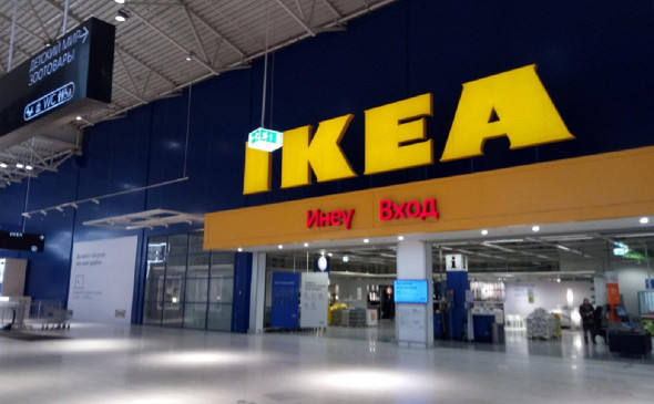 Минтруд Башкирии развеял слухи об увольнении сотрудников IKEA