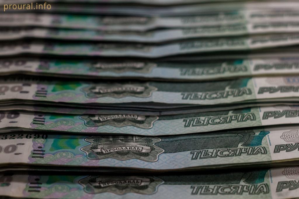 В Башкирии студенты смогут получить миллион на запуск бизнеса