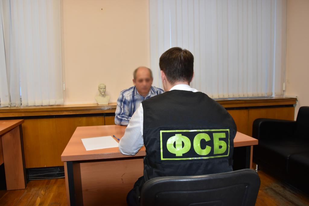 В Башкирии к работнику администрации наведалась ФСБ из-за секретных файлов о СВО