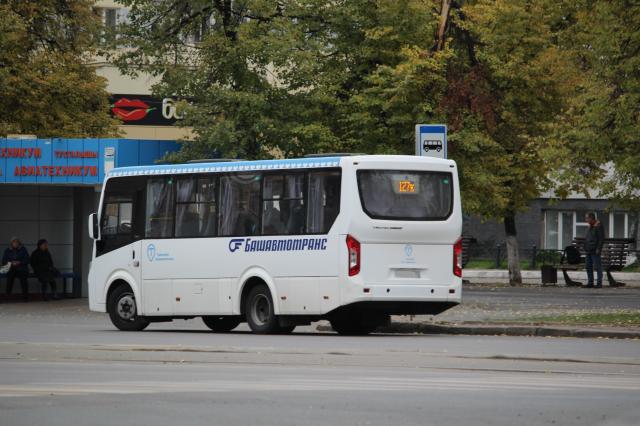 В родительские дни в Уфе продлят работу общественного транспорта