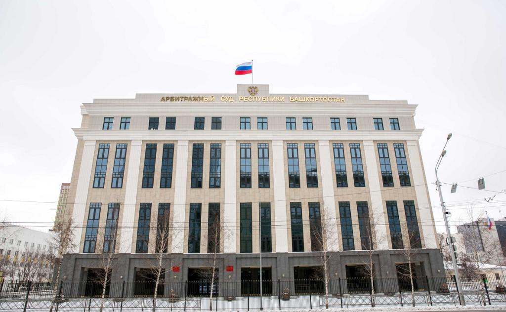 Продажу бывшего пионерлагеря «Буревестник» под Уфой признали законной