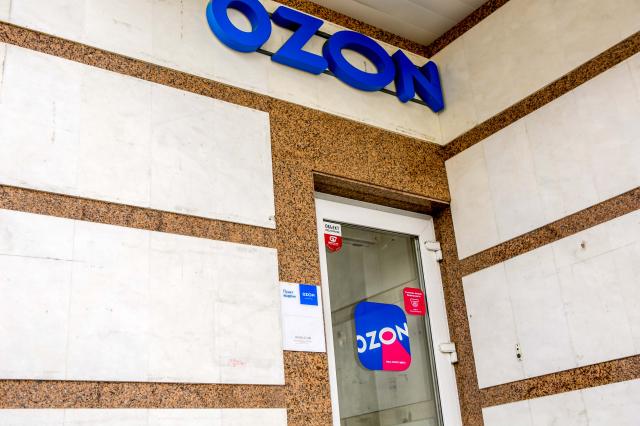В Башкирии началось масштабное строительство логистического центра Ozon