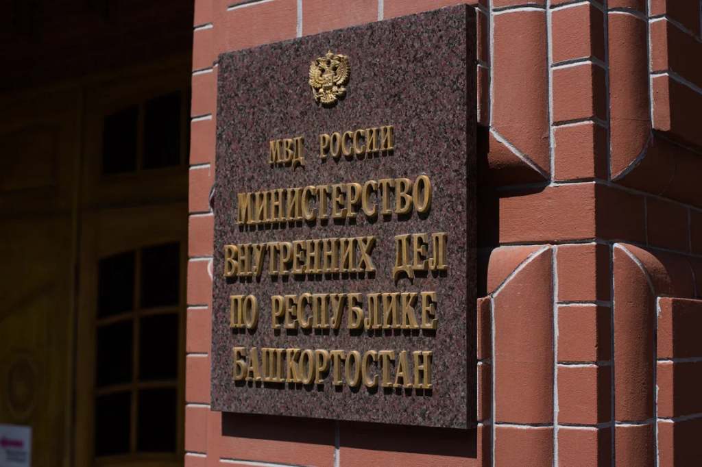 Уфимец ножом пырнул сына в ходе ссоры из-за салата