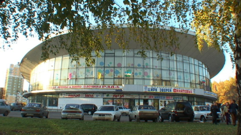 Проект реконструкции уфимского госцирка не смог пройти экспертизу