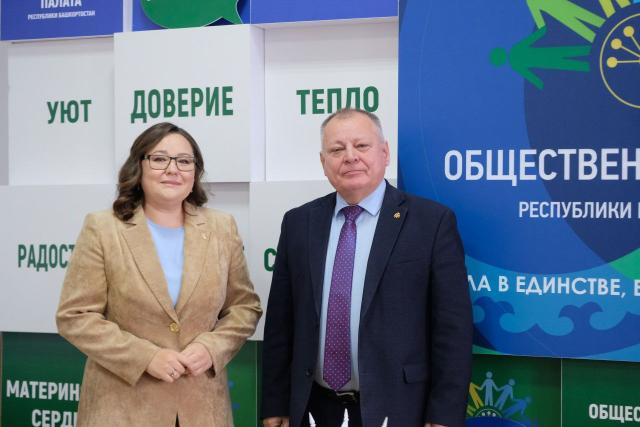 Новым председателем Общественной палаты Башкирии избрали Энже Ахмадуллину