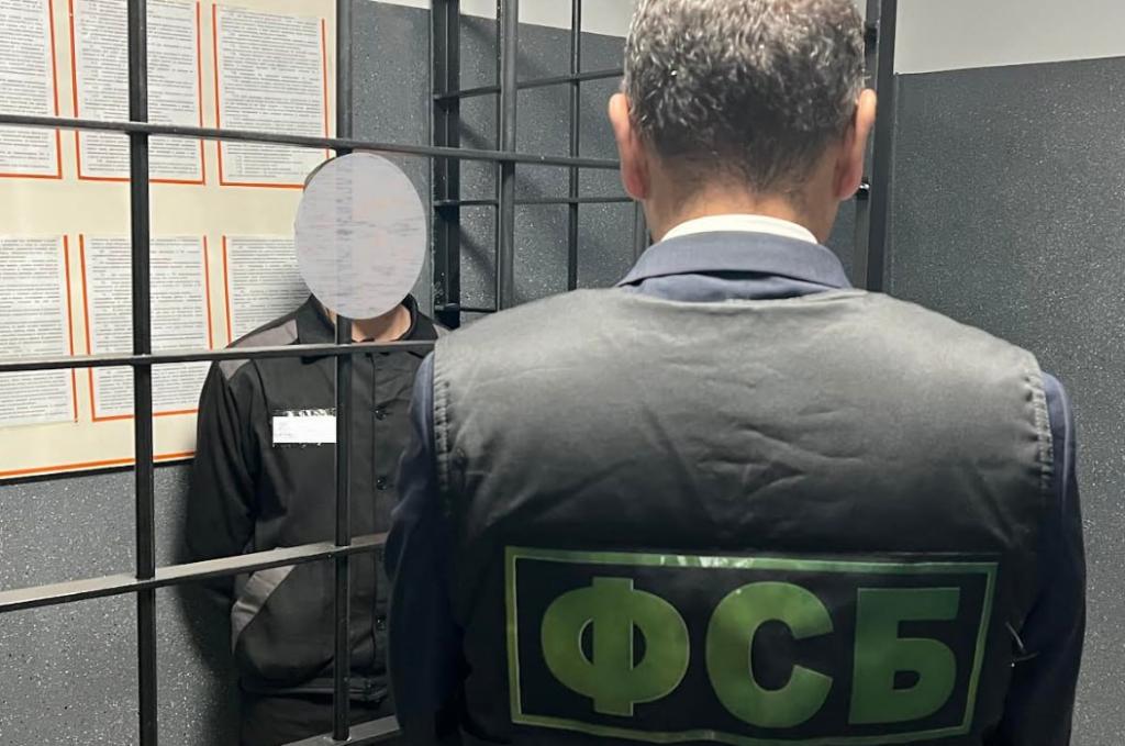ФСБ объявила предостережение жителю Башкирии за планы помочь ВСУ
