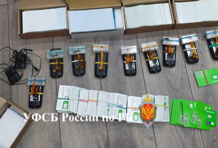 У жителя Башкирии изъяли более 10 тыс. нелегально оформленных сим-карт