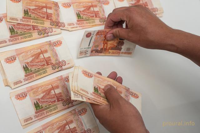 Житель Башкирии выиграл крупную сумму в лотерею