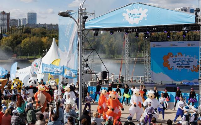 На фестивале «Молочная страна» в Уфе разыграют полет на воздушном шаре На фестивале «Молочная страна» в Уфе разыграют полет на воздушном шаре