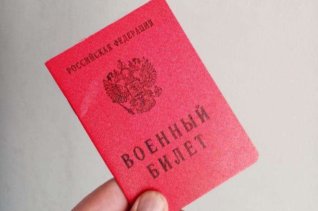После мобилизации мужа уфимка осталась с пятью детьми на руках
