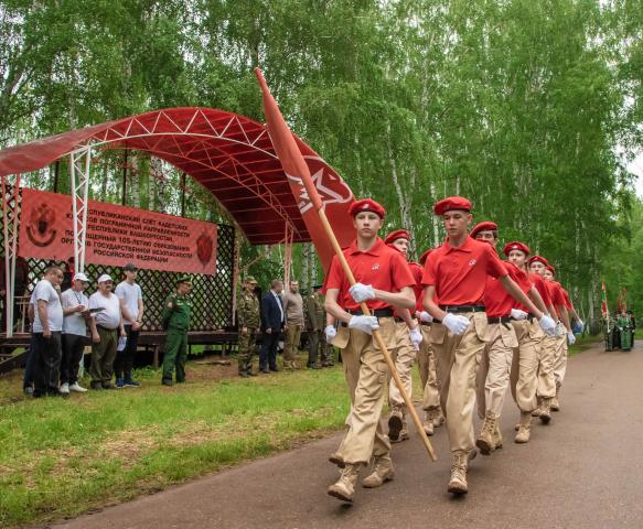 В Туймазинском районе прошел слет кадетов