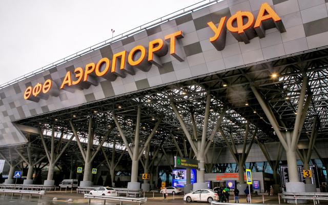 В Башкирии хотят расширить прямое авиасообщение с Китаем